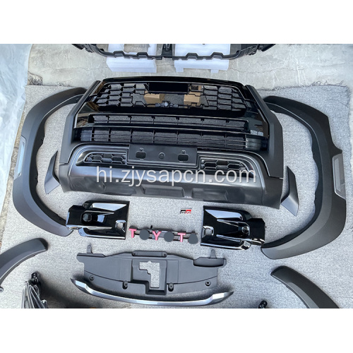 2016-2020 HILUX FACELIFT TO 2022 ROCCO GR किट